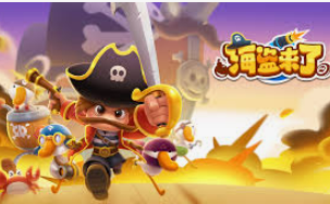 壹号168pg下载最新版